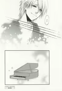 Page 285 of CRAFT Vol.63 - preview thumbnail