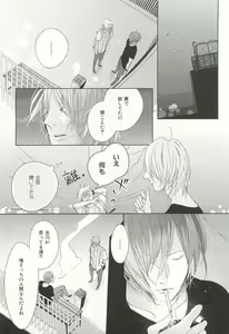 Page 290 of CRAFT Vol.63 - preview thumbnail