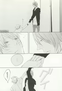Page 309 of CRAFT Vol.63 - preview thumbnail