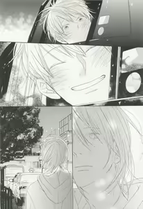 Page 313 of CRAFT Vol.63 - preview thumbnail