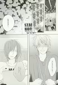 Page 315 of CRAFT Vol.63 - preview thumbnail