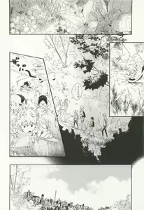Page 327 of CRAFT Vol.63 - preview thumbnail