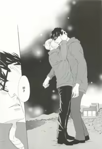 Page 50 of CRAFT Vol.63 - preview thumbnail