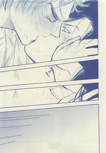 Page 111 of JUNK!BOY 2015 はるやすみ - preview thumbnail