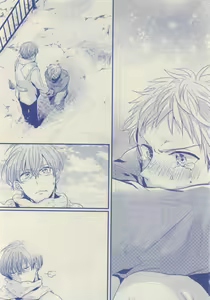 Page 282 of JUNK!BOY 2015 はるやすみ - preview thumbnail
