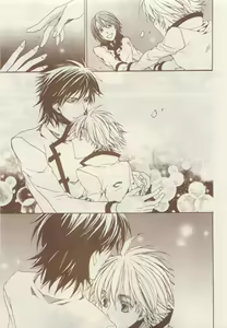 Page 381 of JUNK!BOY 2015 はるやすみ - preview thumbnail