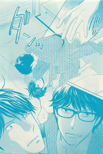 Page 525 of RuTiLe Vol.65 2015-05 - preview thumbnail