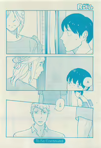 Page 604 of RuTiLe Vol.65 2015-05 - preview thumbnail