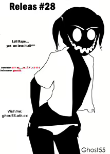 Page 17 of Shiiku Nikki | Breeding Diary (decensored) - preview thumbnail