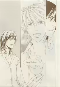 Page 31 of COMIC AQUA 2015-04 - preview thumbnail