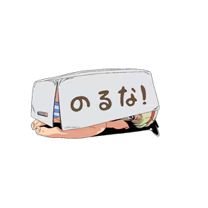 Page 391 of Dorei Anime RPG ~Slave Quest~ - preview thumbnail