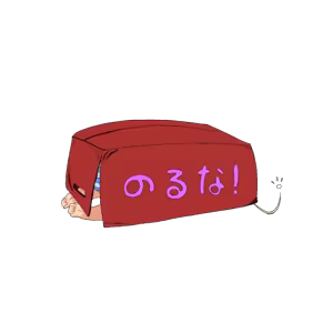 Page 993 of Dorei Anime RPG ~Slave Quest~ - preview thumbnail