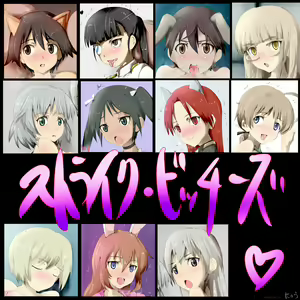 Strike Bitches — hentai manga cover on Fhentai