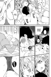 Page 5 of AneKoi! / Сестринская любовь - preview thumbnail