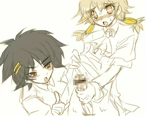 Page 121 of Sekai Gengon - preview thumbnail