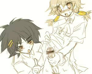 Page 140 of Sekai Gengon - preview thumbnail