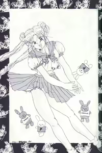 Page 18 of Kangethu Hien Vol. 2 - preview thumbnail