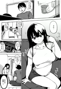 Page 38 of Primal - preview thumbnail
