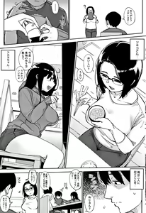 Page 70 of Primal - preview thumbnail