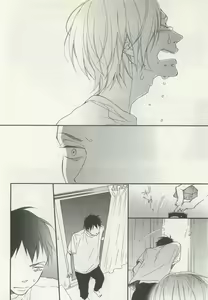Page 106 of よみきりCitron 2015 Spring - preview thumbnail