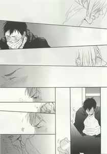 Page 113 of よみきりCitron 2015 Spring - preview thumbnail