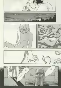 Page 266 of よみきりCitron 2015 Spring - preview thumbnail