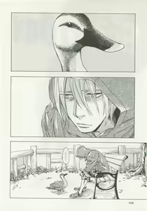 Page 400 of よみきりCitron 2015 Spring - preview thumbnail