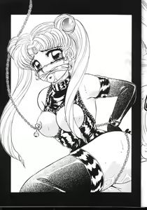 Page 14 of Milky Syndrome EX - preview thumbnail