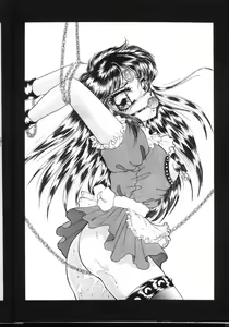 Page 15 of Milky Syndrome EX - preview thumbnail