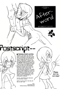 Page 25 of Digimon Queen 01+ - preview thumbnail