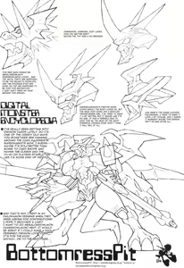 Page 3 of Digimon Queen 01+ - preview thumbnail