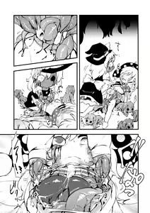 Page 26 of Zozonpi Zonpi! - preview thumbnail