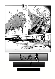 Page 28 of Zozonpi Zonpi! - preview thumbnail