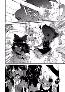 Page 7 of Zozonpi Zonpi! - preview thumbnail