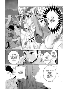 Page 19 of ArraCos Cammy no Kouryakuhou - preview thumbnail