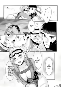 Page 20 of ArraCos Cammy no Kouryakuhou - preview thumbnail