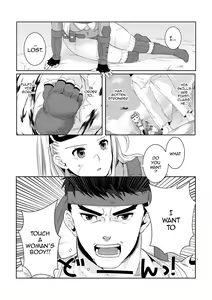 Page 3 of ArraCos Cammy no Kouryakuhou - preview thumbnail