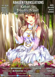 Page 38 of Kotori to Trouble Travel - preview thumbnail