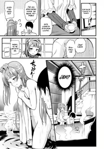 Page 6 of Kotori to Trouble Travel - preview thumbnail