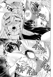 Page 23 of Leave Me Alone! - preview thumbnail