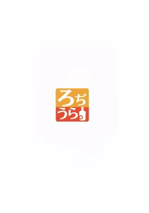 Page 27 of Kouhai-chan ni Eroi Koto Sareru Hon 4 | 후배에게 야한걸 당하는 책 4 - preview thumbnail