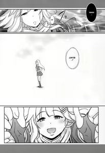 Page 26 of Yuudachi Satte Hi ga Shizumu - preview thumbnail