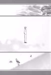 Page 27 of Yuudachi Satte Hi ga Shizumu - preview thumbnail