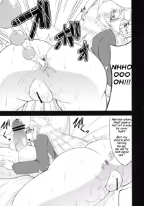Page 14 of Glamorous Marisa -Cosplay Ecchi Hen- - preview thumbnail