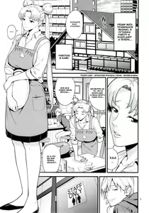 Page 2 of Tsukino Usagi (30) R ~Deliheal Zuma Hen~ - preview thumbnail