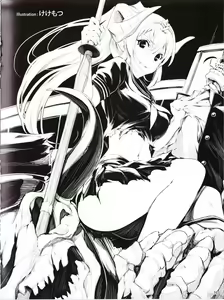 Page 15 of Sin: Nanatsu No Taizai Vol.1 Limited Edition booklet - preview thumbnail