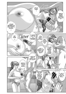 Page 106 of Dear My Mother 2 - preview thumbnail