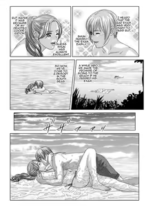 Page 132 of Dear My Mother 2 - preview thumbnail