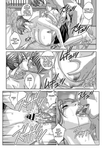 Page 183 of Dear My Mother 2 - preview thumbnail