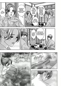 Page 25 of Dear My Mother 2 - preview thumbnail